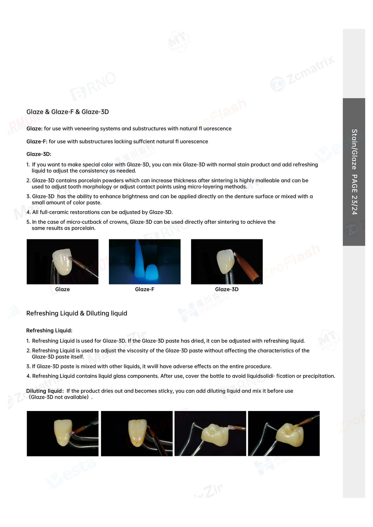 Стоматологическое CAD/CAM оборудование, миниатюра 21
