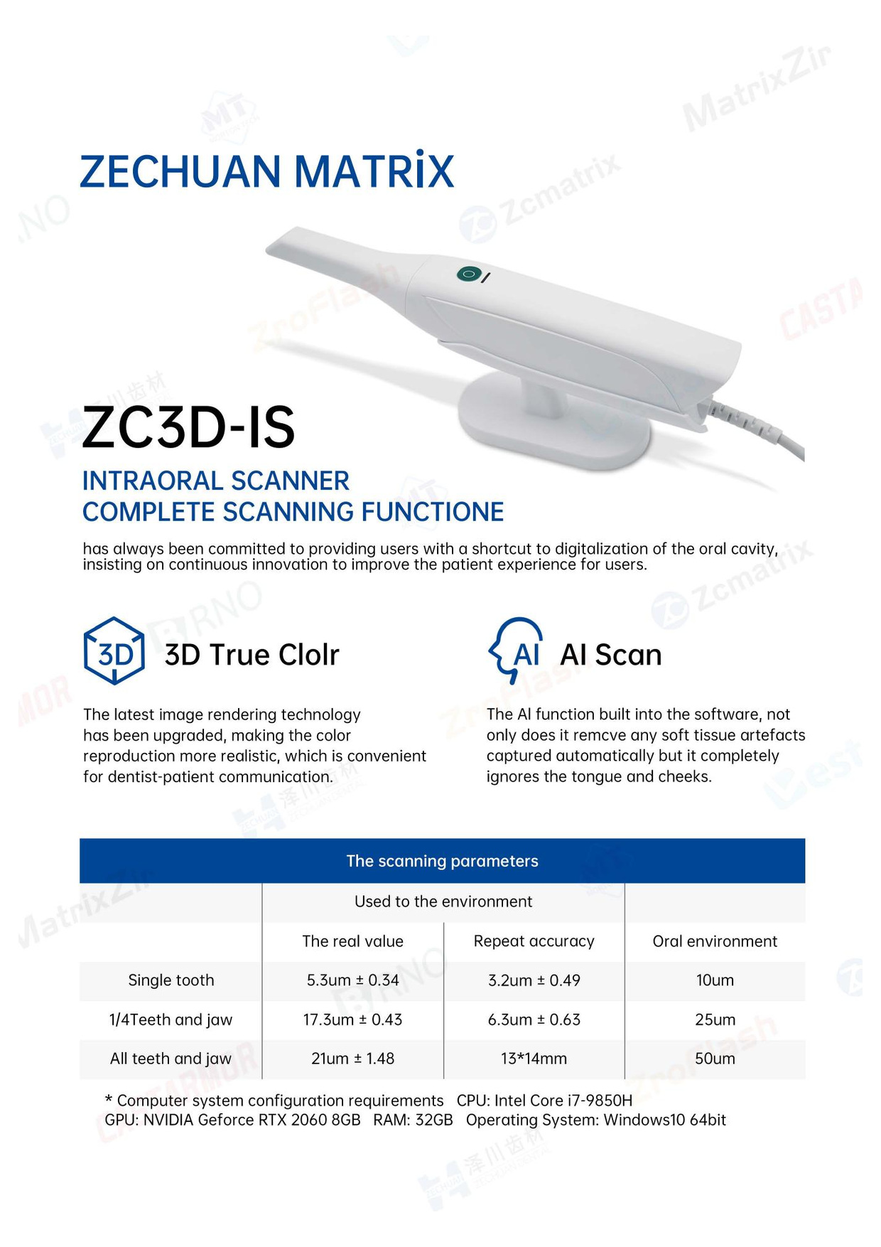 Стоматологическое CAD/CAM оборудование, миниатюра 26