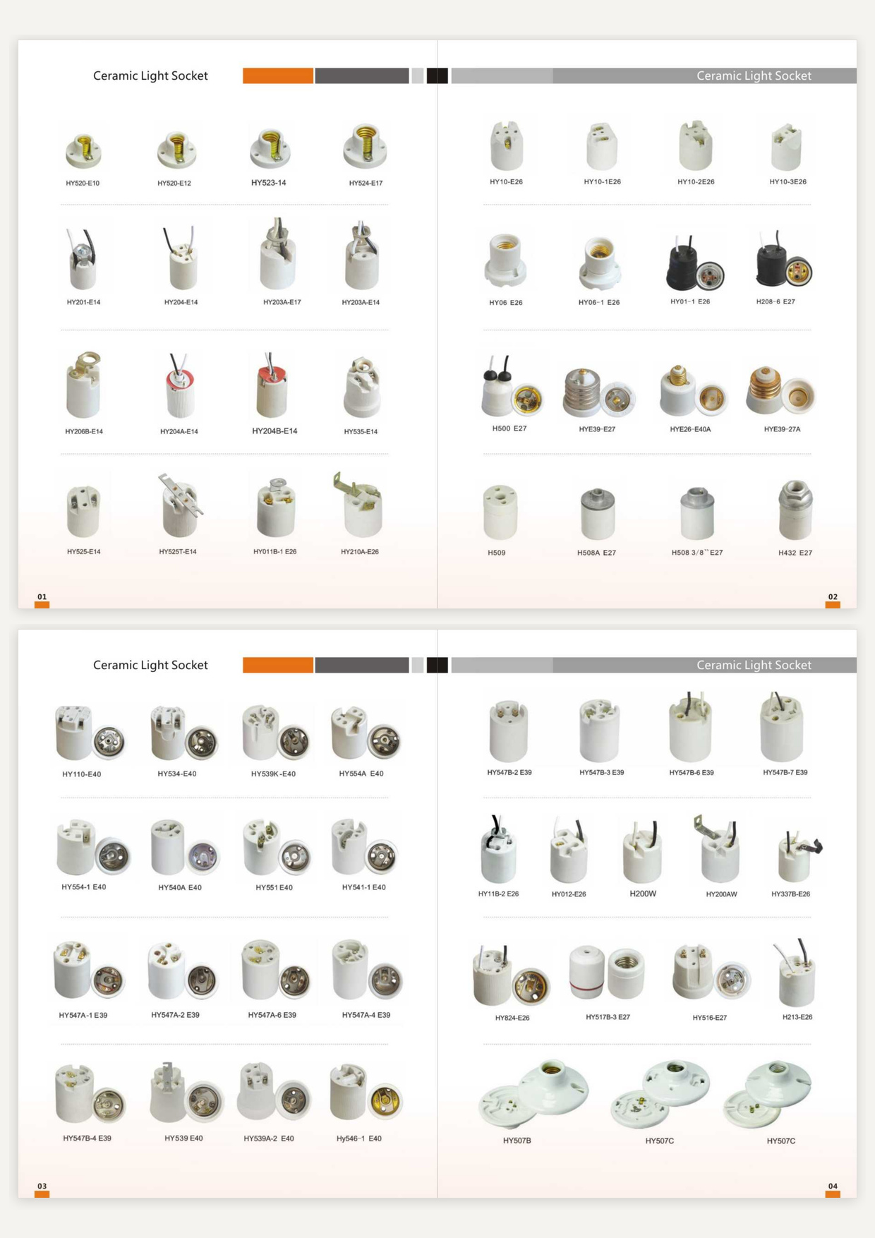 Патроны и комплектующие для светильников, миниатюра 2